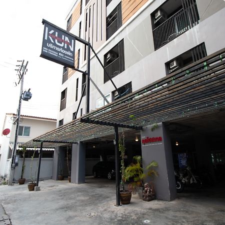 Kun Hotel Nakhonratchasima Exteriér fotografie
