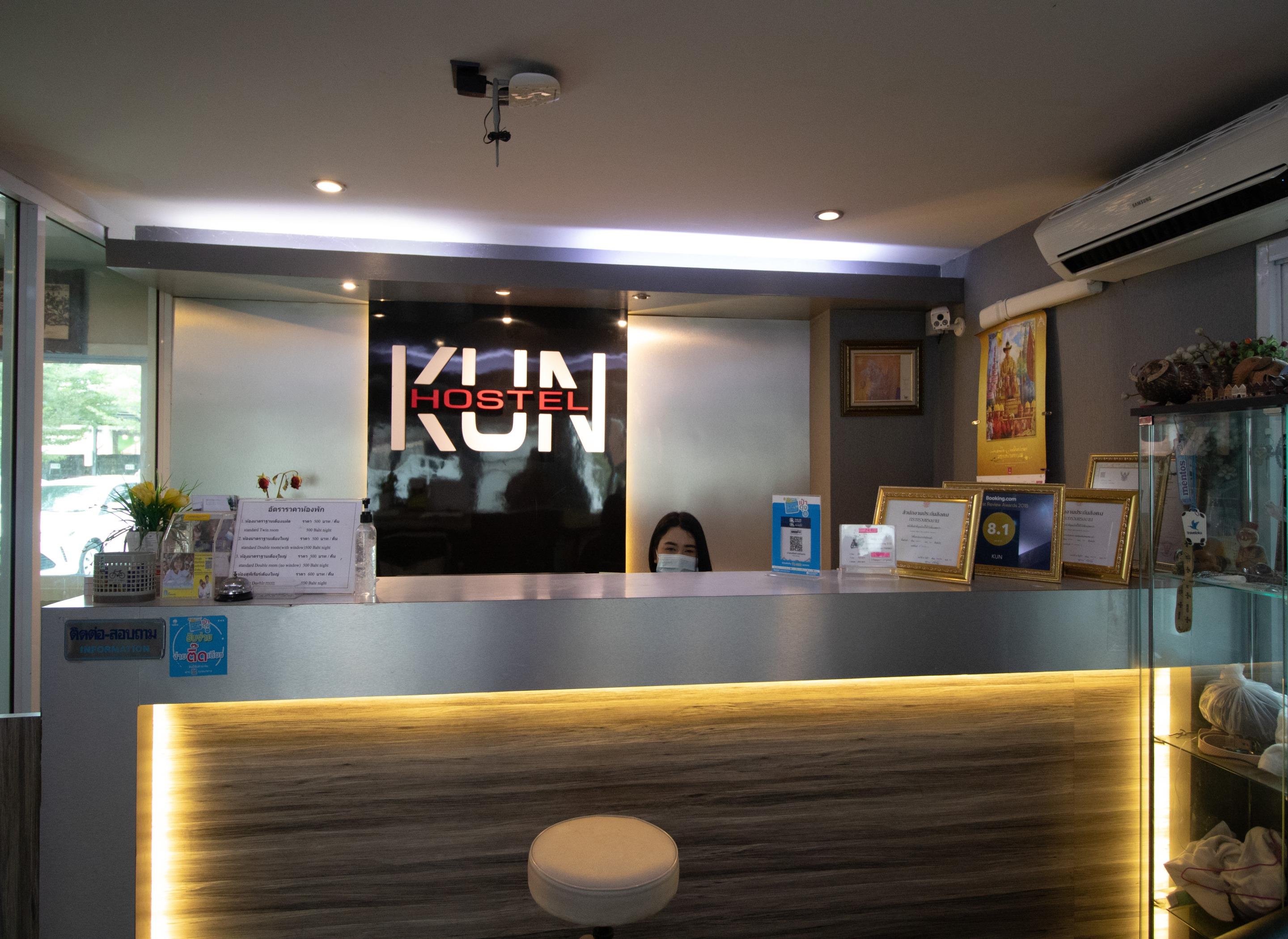Kun Hotel Nakhonratchasima Exteriér fotografie