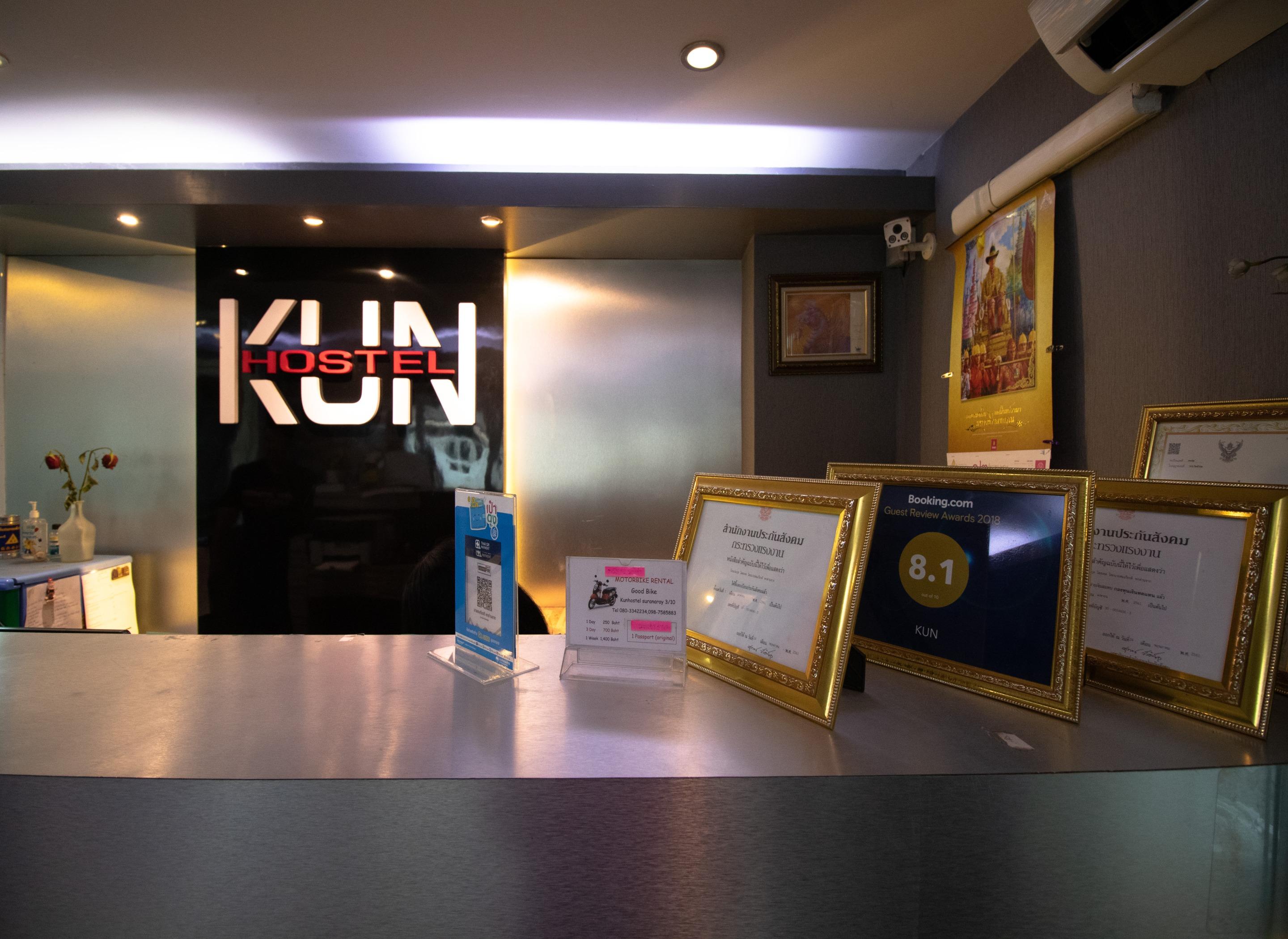 Kun Hotel Nakhonratchasima Exteriér fotografie