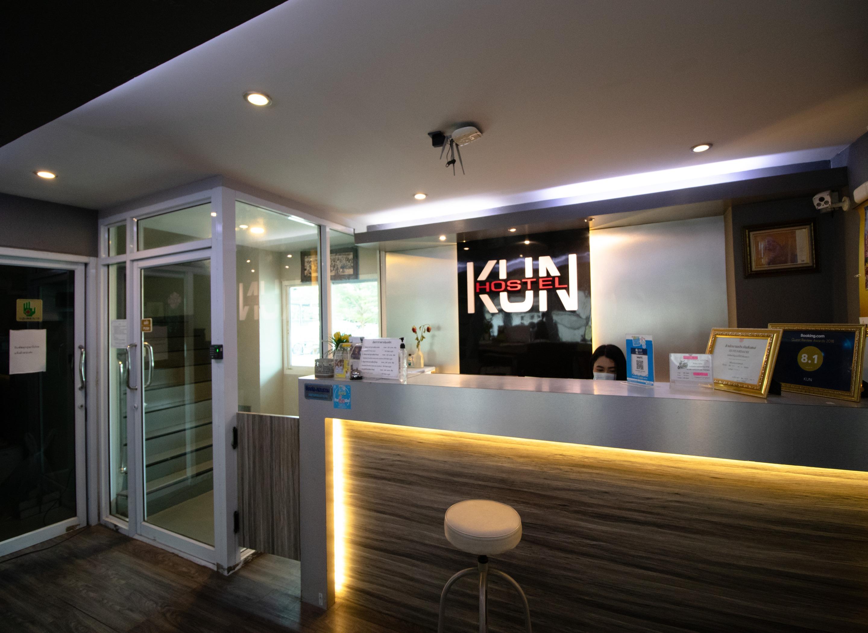 Kun Hotel Nakhonratchasima Exteriér fotografie