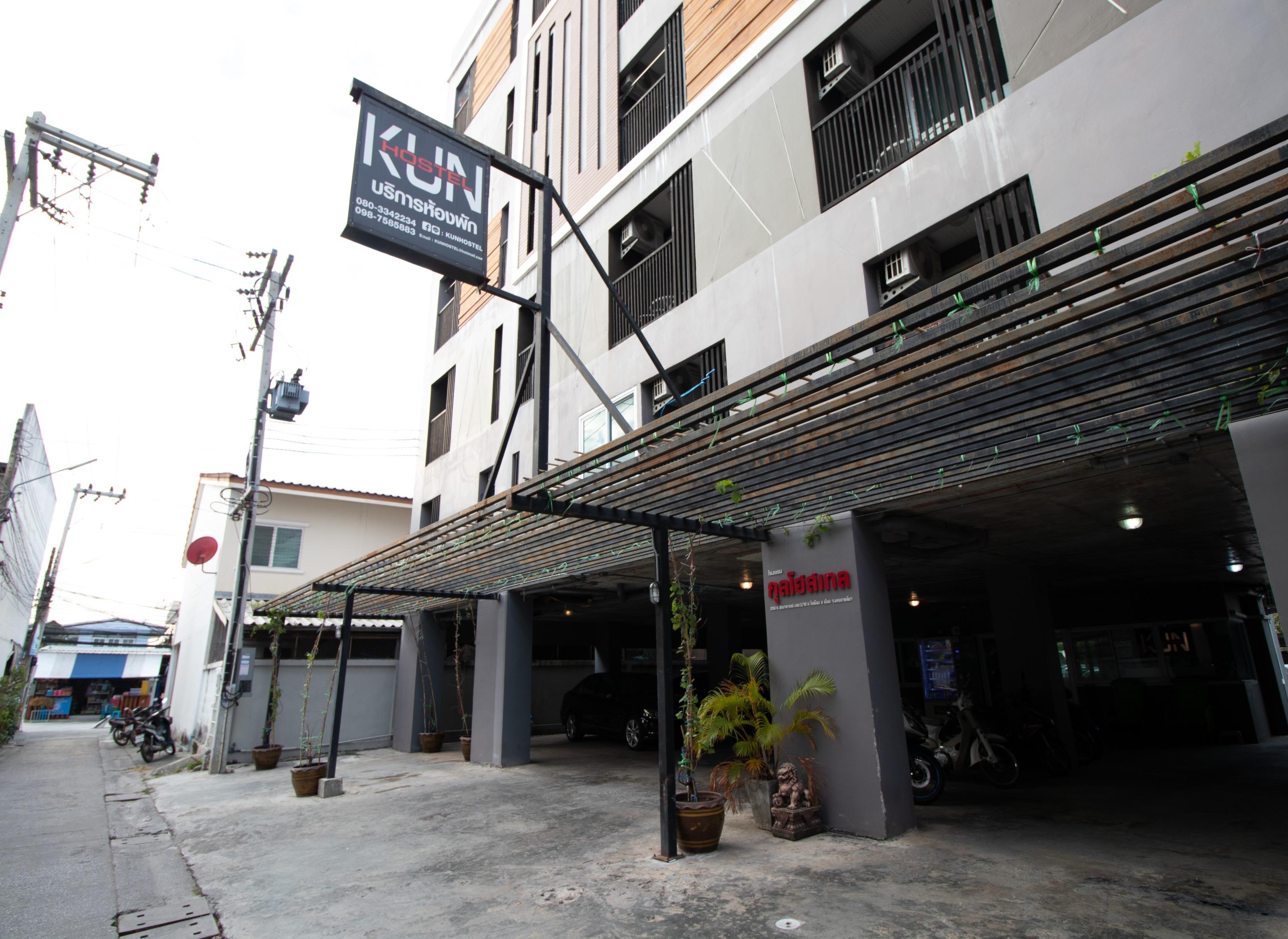 Kun Hotel Nakhonratchasima Exteriér fotografie